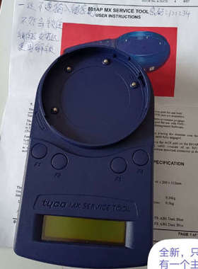 801AP  516.800.918议价