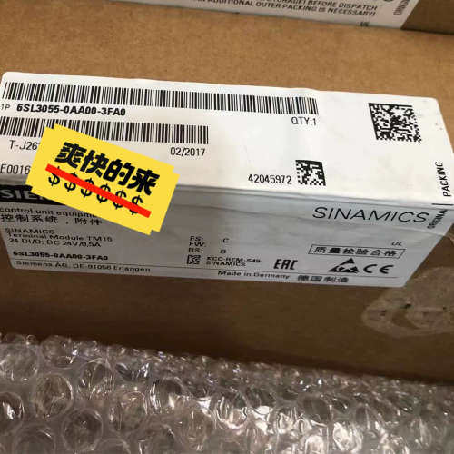 议价6SL3055-0AA00-3FA0实物如图，只有一个