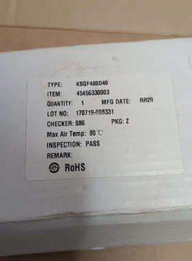 议价KUDOM库顿KSQF480D40480V/40