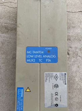 MC-TAMT04 LLMUX2 51305890-议价