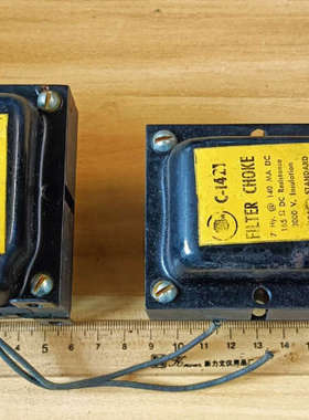 美国STANCOR C-1421 7H 140mA扼流圈议价