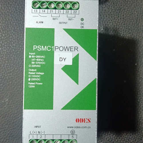 ODES澳德思协澳PSMC1-1-110V/120W电源模块议价
