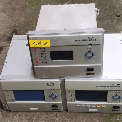 四方数字式线路保护测控装置CSC-211议价