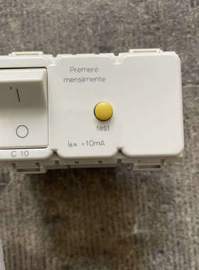 意大利原装VIMAR伟迈漏电保护器，型号10071.10，C议价