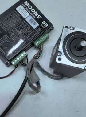 议价FOXON福山57加长步进电机，FS57HB100-0821