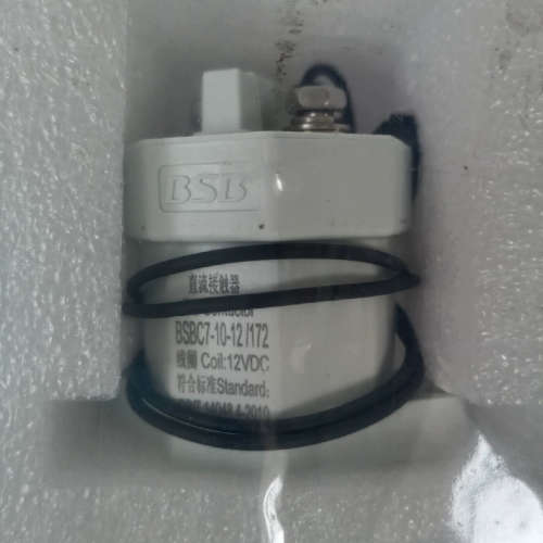 议价高压直流接触器BSBC7-10-12/172 12v 新能源