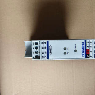 RS4议价 35V 上海辰竹CZ3093通讯信号隔离器 输入20