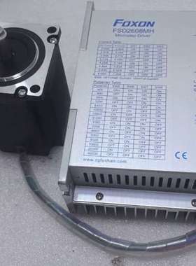 议价FOXON富山86步进驱动器，FSD2608MH，，