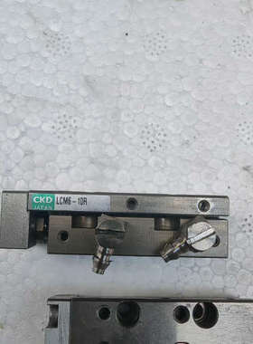 CKD滑盖气缸LCM6-10R配件两个，成色很好，无议价