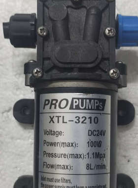PROPUMPS自吸水泵 PRO PUMPS议价