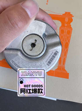 议价ERN1387.025-2048 727221-01