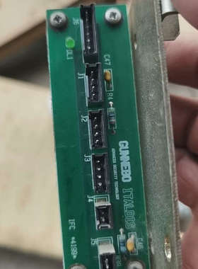 固力保 GUNNEBO 闸机（PCM）主板议价