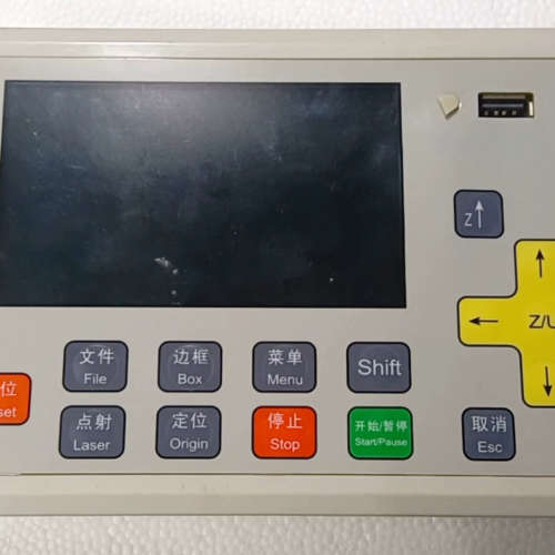 激光机乾诚巡边AWC708C 按键面板控制器 一台，实物拍摄议价
