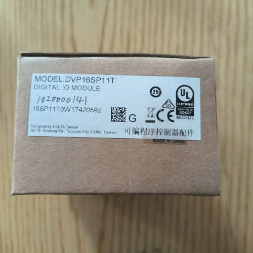 台达DVP16SP11T数字量输扩展模块，，工议价