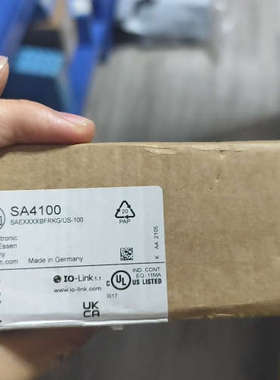 议价，易福门SA4100