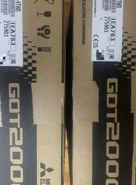 议价触摸屏GT2710-VTWD一台，实物如下图所示，全