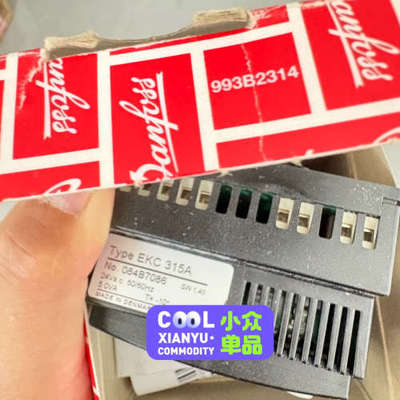 议价丹佛斯控制器EKC315A  084B7086一台议
