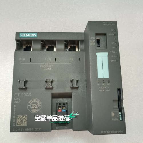 议价151-8FB01IM151-8F PN/DP