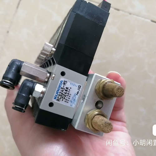 PCS245-M5-D24日本KURODA黑田电磁阀，成议价