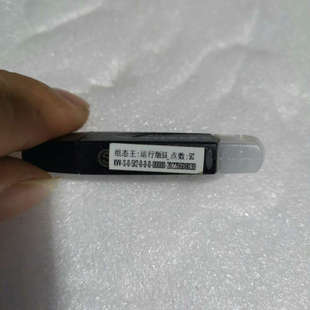 kingscada亚控科技组态王软件6.6。原装未使用。无包议价