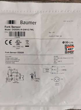 议价 堡盟 OG020U.R-GW1O.7WL 槽型