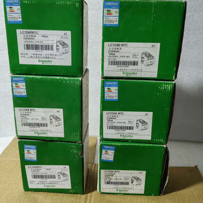 交流接触器LC1D65M7C三个，LC1D40M7议价