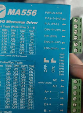宁波 纳川MA556步进驱动器议价
