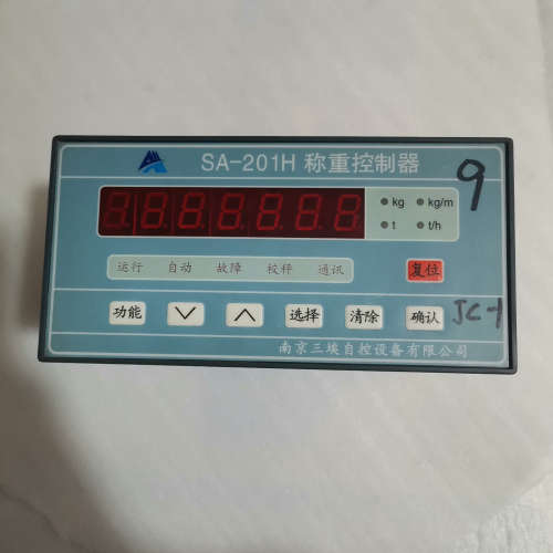 南京三埃SA－201H称重控制器，原装拆机，实物拍摄成色如图议价