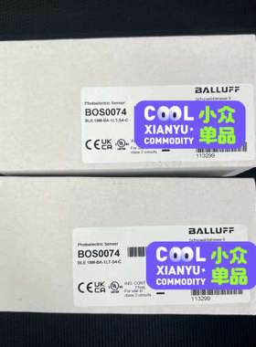 议价巴鲁夫BOS0074 两个价