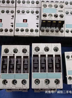 交流接触器3RT1024，3RT1026，3RT101议价