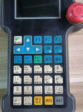 新睿SINR 控制器/手操器  型号SR1301A  ，实物议价