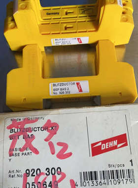 议价DEHN底座BLITZDUCTOR XT BXT BAS 9