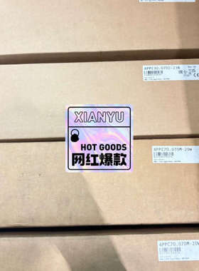 议价贝加莱触摸屏4PPC30.0702-23B   4PPC70