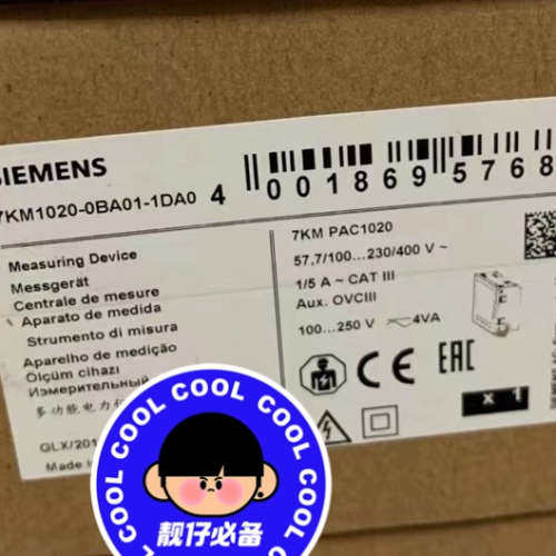 议价7KM1020-0BA01-1DA0，