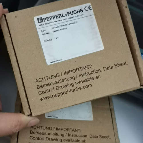 议价条码带PCV000010M-CA20-000000