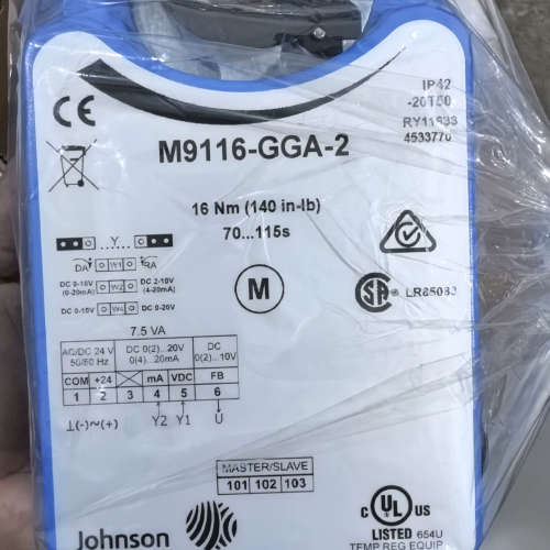 江森M9116-GGA-2电动执行器，仓库库存，全新未用，原议价