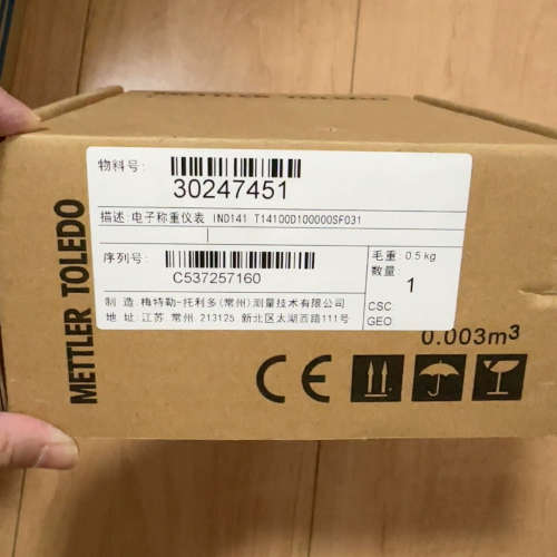 议价正品梅特勒托利多电子称重仪表IND141，型号T1410