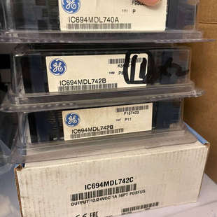 IC694MDL740 IC694M议价 IC694MDL742