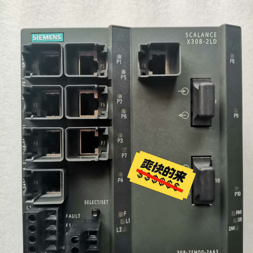 议价德国X308-2LD工业交换机308-2FM00-2A