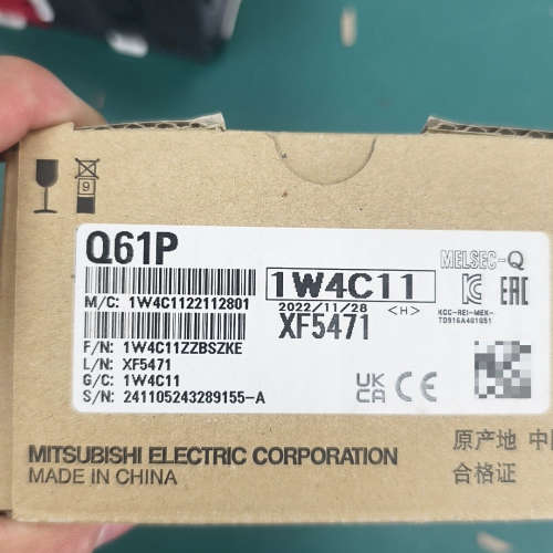 议价Q61P电源模块，，型号1W4C11，生产日