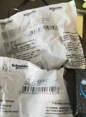 蓝色平头按钮XB2BA61C，ZB2-BA6C+ZB2议价