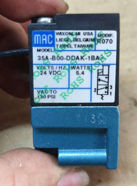 35A-B00-DDAK-1BA   MAC电磁阀，议价