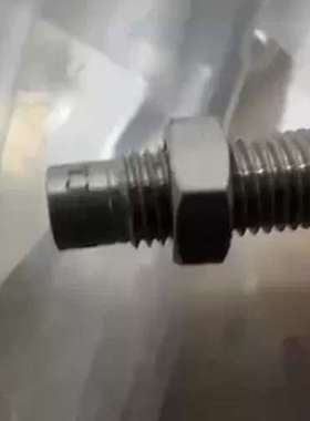 议价液压缓冲，YJ-MAKC0604A，未拆封