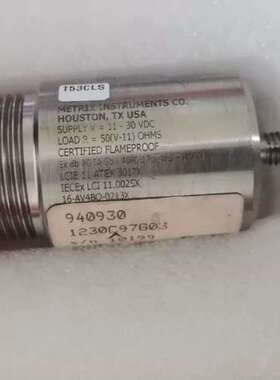 议价METRIX迈确振动传感器，型号153CLS，美国。