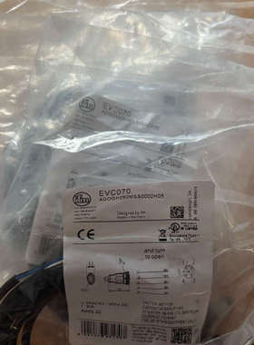 议价正品易福门  型号：EVC070