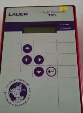 LAUER TSN远程服务终端议价