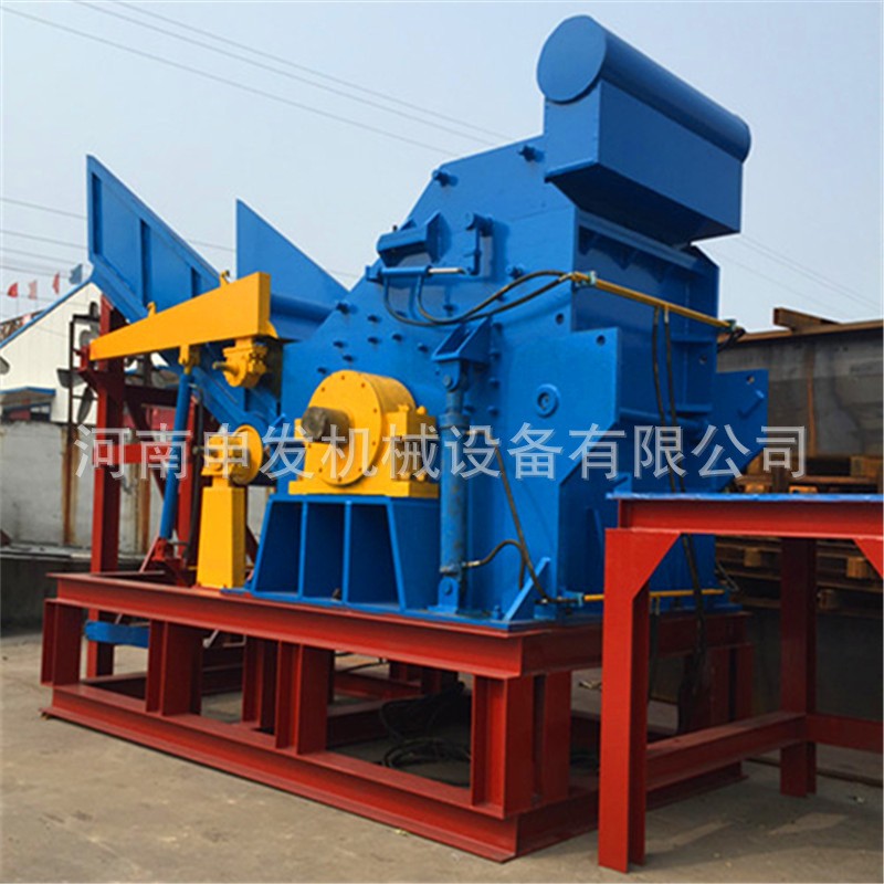 厂家供应金属破碎机 卷闸门工业废料破碎机 废自行车摩托车粉碎机