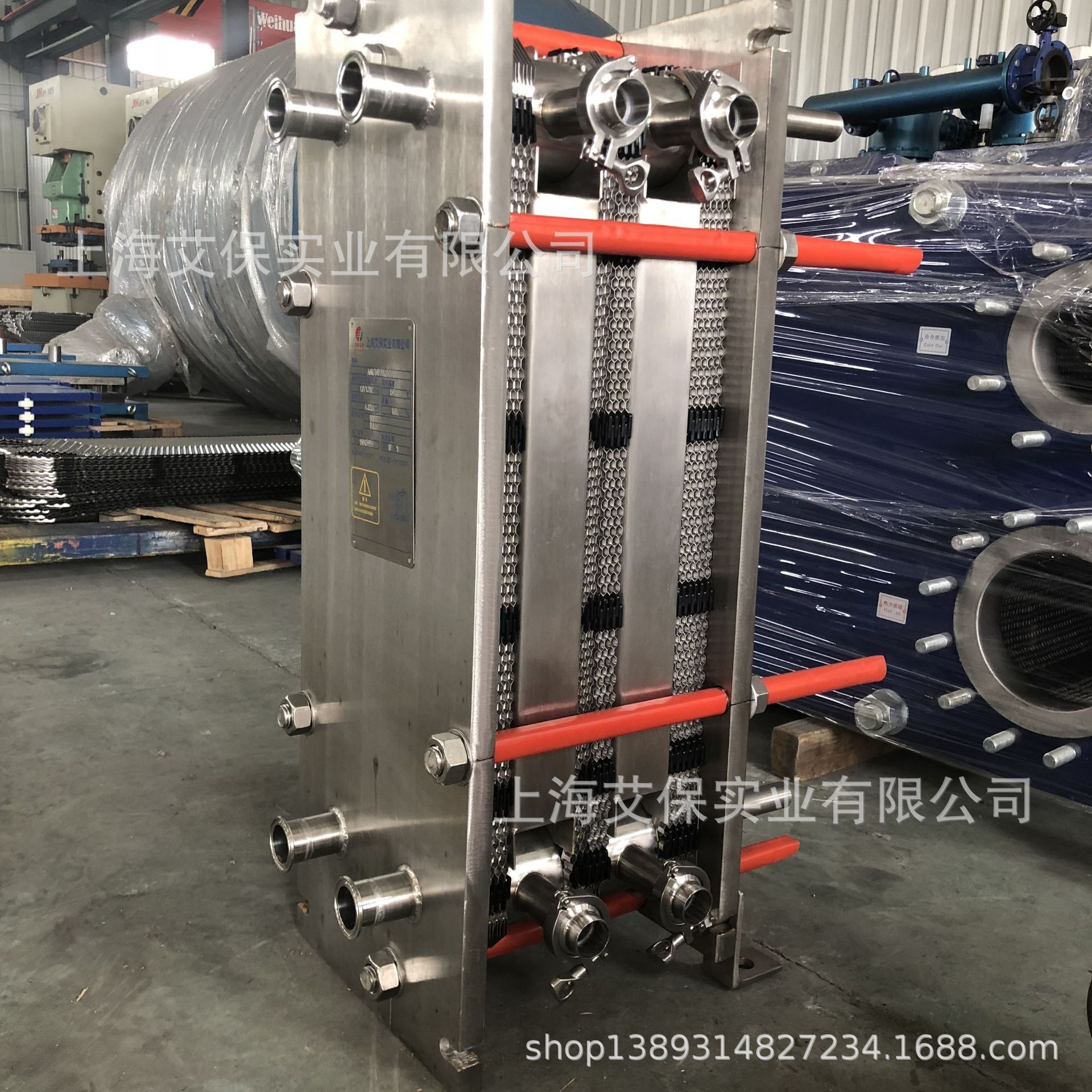 现货供应 20㎡ 江苏连云港 可拆食品 全不锈钢 多段式板式换热器