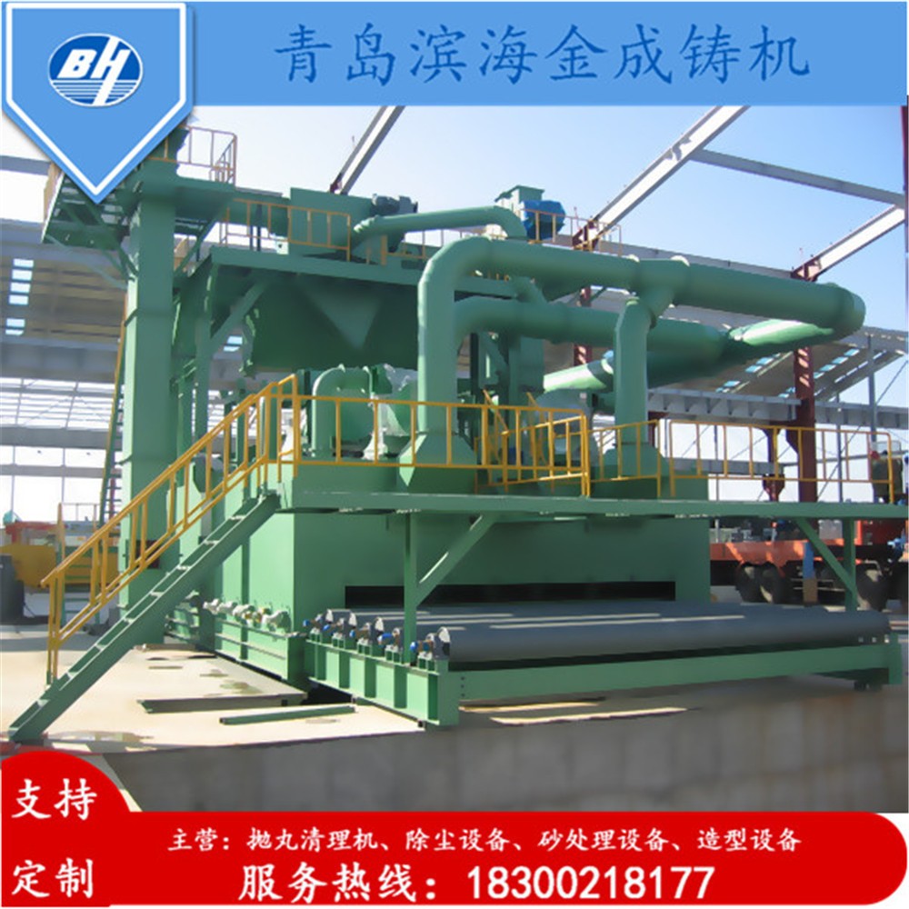 除锈机青岛Q4810步进式抛丸机技术先进