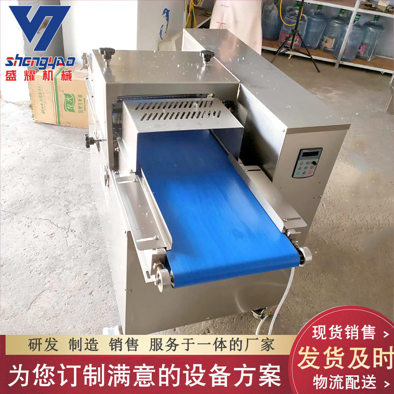 鲜肉切片机 厂家供应鸡胸肉切片设备 全自动鱿鱼切片切丝机